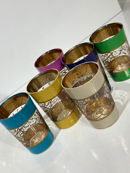 Lot de 12 Verres à Thé – Colorés avec Motifs Dorés