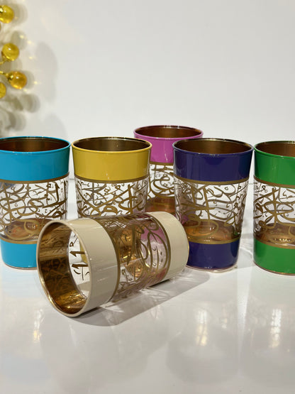Lot de 12 Verres à Thé – Colorés avec Motifs Dorés