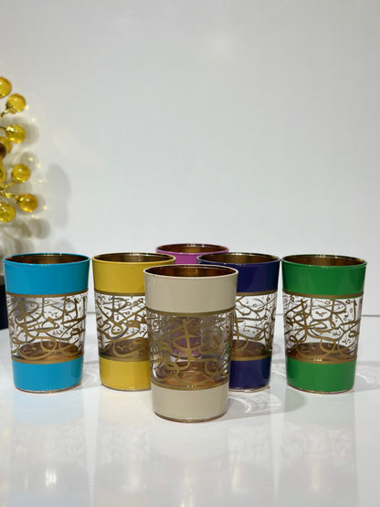 Lot de 12 Verres à Thé – Colorés avec Motifs Dorés