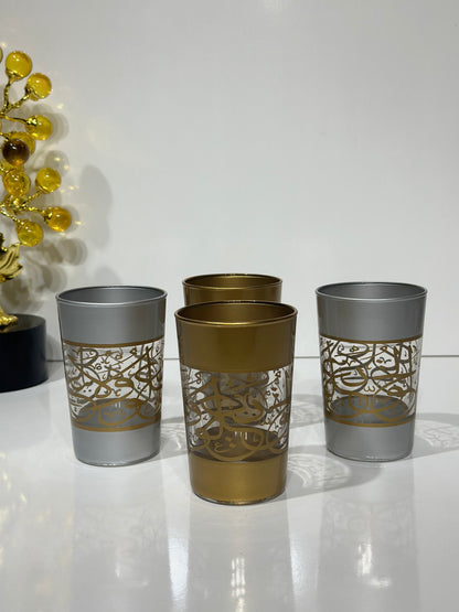Set de 12 Verres à Thé – Doré & Argenté Oriental Chic