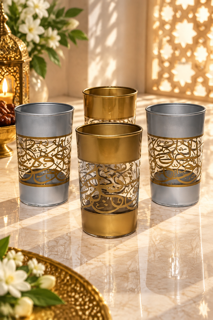 Set de 12 Verres à Thé – Doré & Argenté Oriental Chic