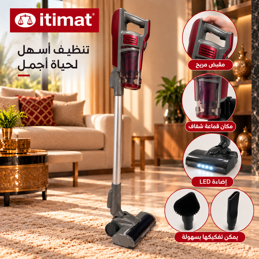 Aspirateur sans fil Itimat 4 en 1
