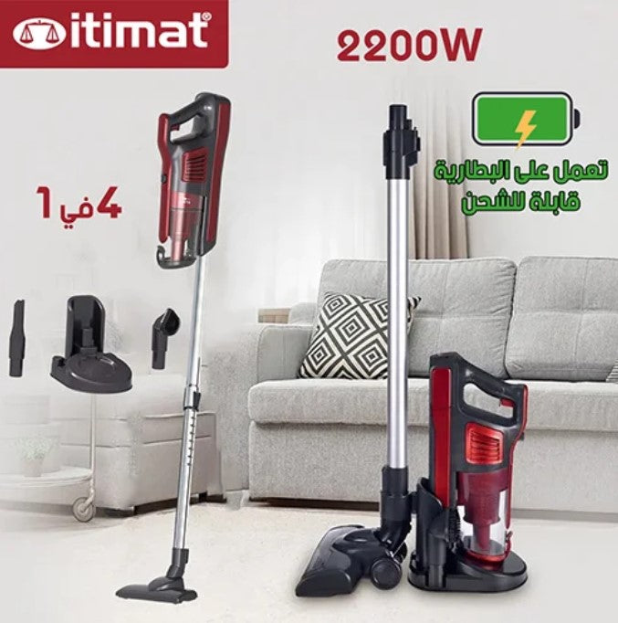 Aspirateur Sans Fil Itimat 4en1 – 2200W de Puissance et de Liberté !